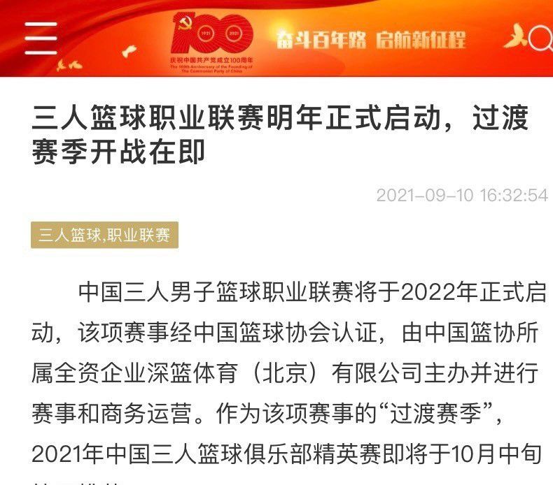 罗马诺：36岁苏亚雷斯将加盟迈阿密国际，与梅西重聚知名记者罗马诺以标志性的Here we go确认，36岁苏亚雷斯加盟迈阿密国际，与梅西重聚。